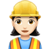 👷🏻‍♀️ woman construction worker: light skin tone display on Apple